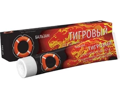 Dr Retter Ec Šildomasis balzamas Gelbėjimo ratas® "Tigrinis", 45g.