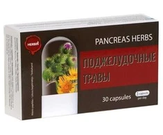 Symbiofarm Pancreas Herbs Kasos žolės virškinimo sistemai su varnalėša Herbin, 30 kapsulių