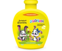 Ukrainos ir Bulgarijos įmonė OOO "Pirana" Šampūnas vaikams su ramunėlių ekstraktu Chisto-Chisto, Kiškutis, 270 ml.