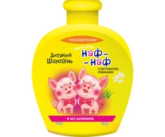 Ukrainos ir Bulgarijos įmonė OOO "Pirana" Šampūnas vaikams su ramunėlių ekstraktu Chisto-Chisto, Paršiukai Naf-Naf, 270 ml.