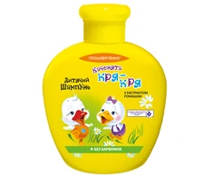 Ukrainos ir Bulgarijos įmonė OOO "Pirana" Šampūnas vaikams su ramunėlių ekstraktu Chisto-Chisto, Ančiukai Kria-Kria, 270 ml.