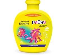 Ukrainos ir Bulgarijos įmonė OOO "Pirana" Šampūnas vaikams su ramunėlių ekstraktu Chisto-Chisto, Žuvytė, 270 ml.