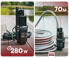 Diafragminis šulinio siurblys 1080 l/h