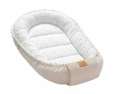 KŪDIKIO RINKINYS 5 viename KOKONAS MUSLINAS MEDVILNĖ AKSOMAS Dvipusis JUKKI COMFORT