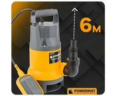 Panardinamas siurblys su plūde 1600W
