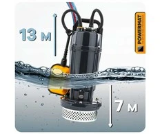 Siurblys su plūde 750W 6000 l/h