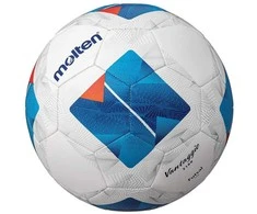 Kamuolys futsal training MOLTEN F9N2100 PU