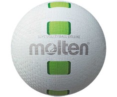 Tinklinio kamuolys Molten S2V1550-WG