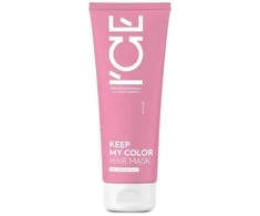 Natura Siberica Ice Keep My Color Masc Capilar Plaukų kaukė 200ml