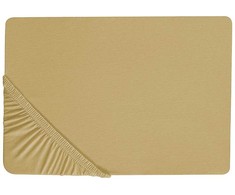 Beliani Medvilninis paklodė 200 x 200 cm alyvuogių JANBU Lumarko!