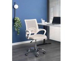 Beliani Biuro kėdė SOLID smėlio spalvos