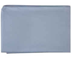 Beliani atsparus lietui Dėklas CHUVA 200 cm 185 cm 75 cm pjūklas