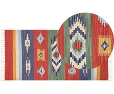 Beliani Kilimas KAMARIS spalvotas 80 x 150 cm medvilninis