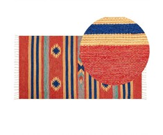 Beliani medvilninis Kilim kilimas 80 x 150 cm Daugiaspalvis HATIS