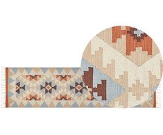 Beliani Medvilninis kilim kilimas 80 x 300 cm daugiaspalvis DILIJAN