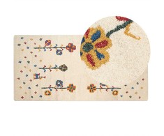 Beliani Kilimas HUSUNLU smėlio spalvos 80 x 150 cm vilnonis Gabbeh