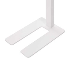 Beliani TAURUS LED toršeras su reguliatoriumi Metal Baltas