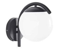 Beliani Lampa ścienna ogrodowa KULSI Juodas