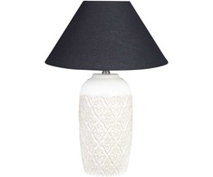 Beliani Lampa stołowa TELIRE Ceramika Kremas