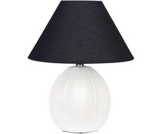 Beliani Lampa stołowa CADENA Ceramika Kremas