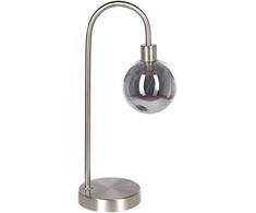 Beliani Lampa stołowa RAMIS Metal Sidabrinė
