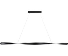 Pakabinamas šviestuvas Lampa wisząca Beliani Lampa wisząca LED MAHOI Metal Juodas