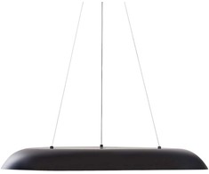 Pakabinamas šviestuvas Beliani Lampa wisząca LED SURKO Metal Juodas