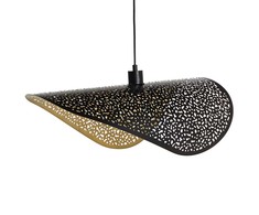 Pakabinamas šviestuvas Beliani Lampa wisząca MAHI Metal Juodas