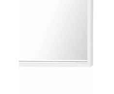 Beliani Sieninis veidrodis BRIGNOLES 50 cm 50 cm Baltas