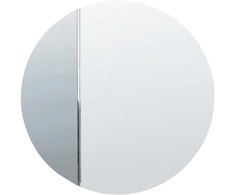 Beliani Sieninis veidrodis CHARRON 80 cm, mėlynas
