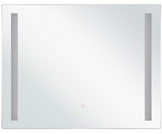 Beliani Vonios veidrodis su LED apšvietimu LIRAC 70 cm 60 cm sidabrinis