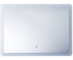 Beliani Vonios veidrodis LED CORROY 80 cm 60 cm Sidabrinis