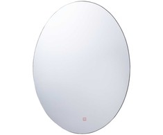 Beliani Vonios veidrodis su LED apšvietimu MAZILLE 60 cm 80 cm, sidabrinės spalvos