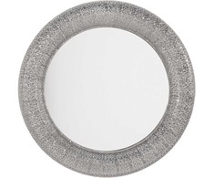 Beliani Sieninis veidrodis CHANNAY 80 cm, metalinis, sidabrinės spalvos
