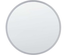 Beliani Vonios veidrodis LED DEAUVILLE 79 cm 79 cm sidabrinis