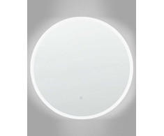 Beliani Vonios veidrodis LED DEAUVILLE 79 cm 79 cm sidabrinis