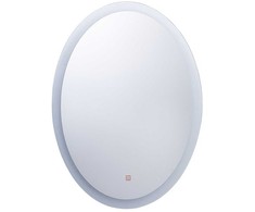Beliani Vonios veidrodis su LED apšvietimu VIRIAT 60 cm 80 cm Sidabrinis