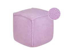 Beliani Puf AS ALIPUR boucle, violetinis