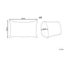 Beliani Rinkinys 2 dekoratyvinės pagalvės ARALES Medvilnė 30 x 50 cm Šviesiai pilka Gyvūnų raštas