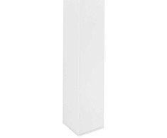 Beliani Sodo stalas MESSINA 100 cm 52 cm baltas