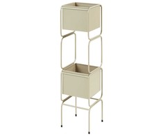 Beliani Stojak na kwiaty COTINUS Metal 20 cm Kremas