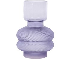 Beliani Lumarko rėmas Stiklinė gėlių vaza 24 cm violetinė RODIA!
