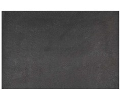 Beliani Durų kilimėlis LEDIANAIA, natūralios spalvos, 40 × 60 cm, su užrašu, kokosų pluoštas