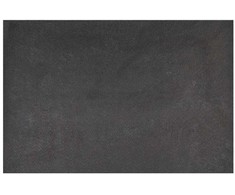 Beliani Kilimėlis FANSIPAN Juodas 40 x 60 cm kokoso pluoštas