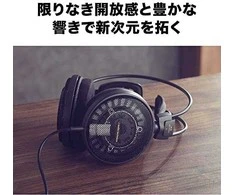 Audiofilinės ausinės Audio-Technica ATH-AD900X High-Fidelity Open-Back Headphones, juodos