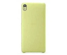 Dėklas "Sony Style Cover SBC26" dangtelis "Xperia XA" liepų aukso spalvos