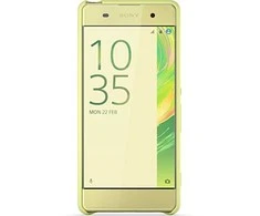 Dėklas "Sony Style Cover SBC26" dangtelis "Xperia XA" liepų aukso spalvos