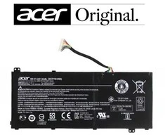 ACER AC14A8L, 4605mAh, Original Nešiojamo kompiuterio baterija