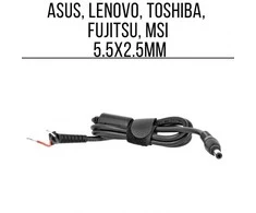 ASUS, LENOVO, TOSHIBA, FUJITSU, MSI 5.5x2.5mm maitinimo laidas su kištuku