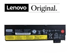 LENOVO 01AV424, 1950mAh, Original Nešiojamo kompiuterio baterija